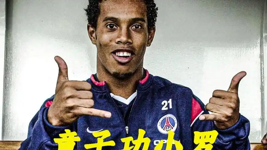 基耶萨的一