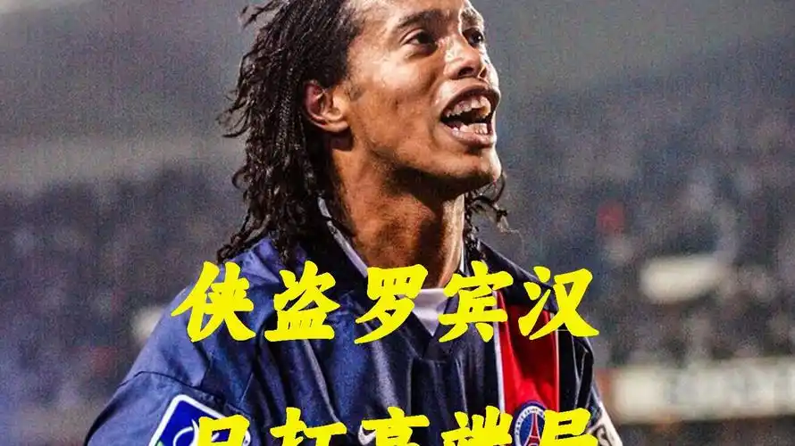也引发了人