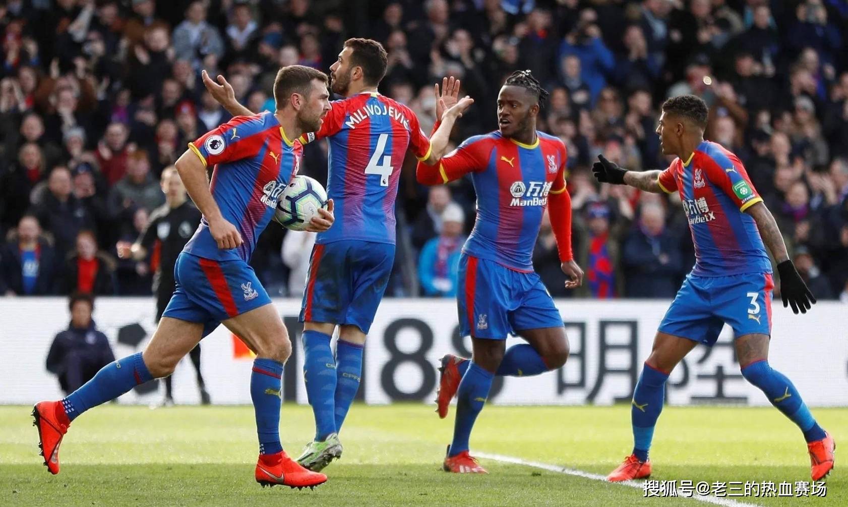 们注重可持 们注重可持