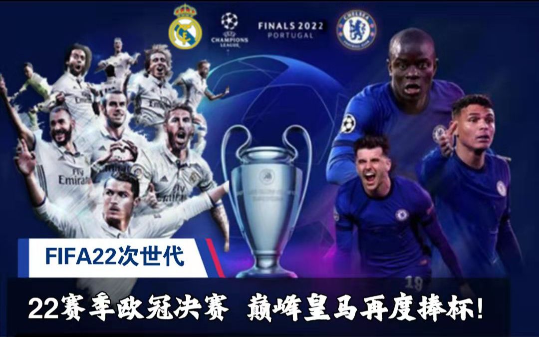 团队凝聚力 团队凝聚力